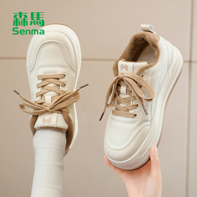 森马女鞋冬季加绒小白鞋女款2026新款休闲板鞋爆款厚底二棉鞋子女,淘宝优惠券,粉丝福利购,淘宝优惠卷