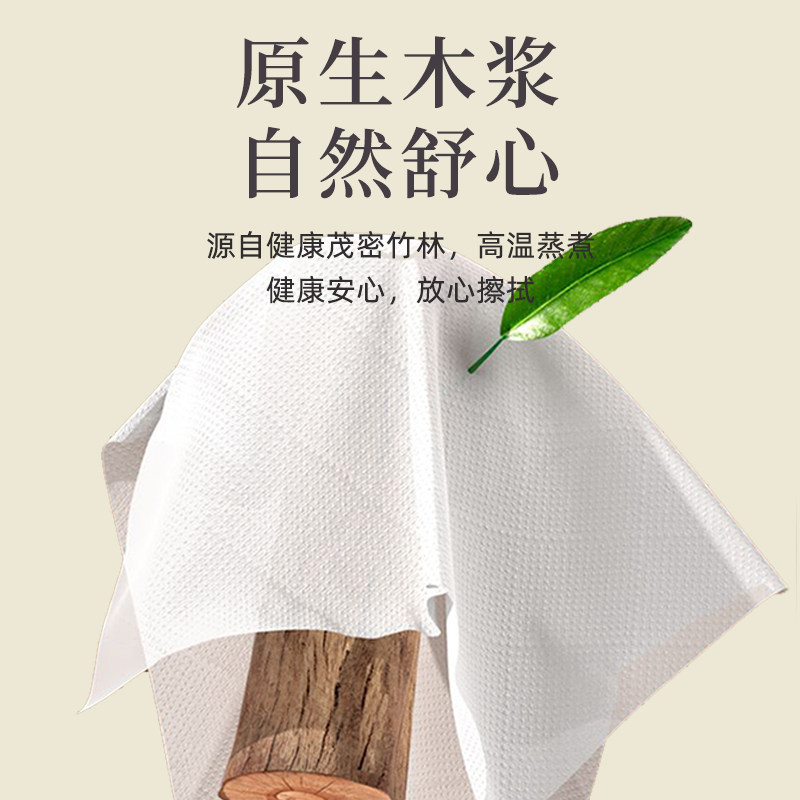 2900抽家用纸巾悬挂式抽纸擦手纸实惠装卫生纸加大餐巾纸镜头纸巾,淘宝优惠券,粉丝福利购,淘宝优惠卷