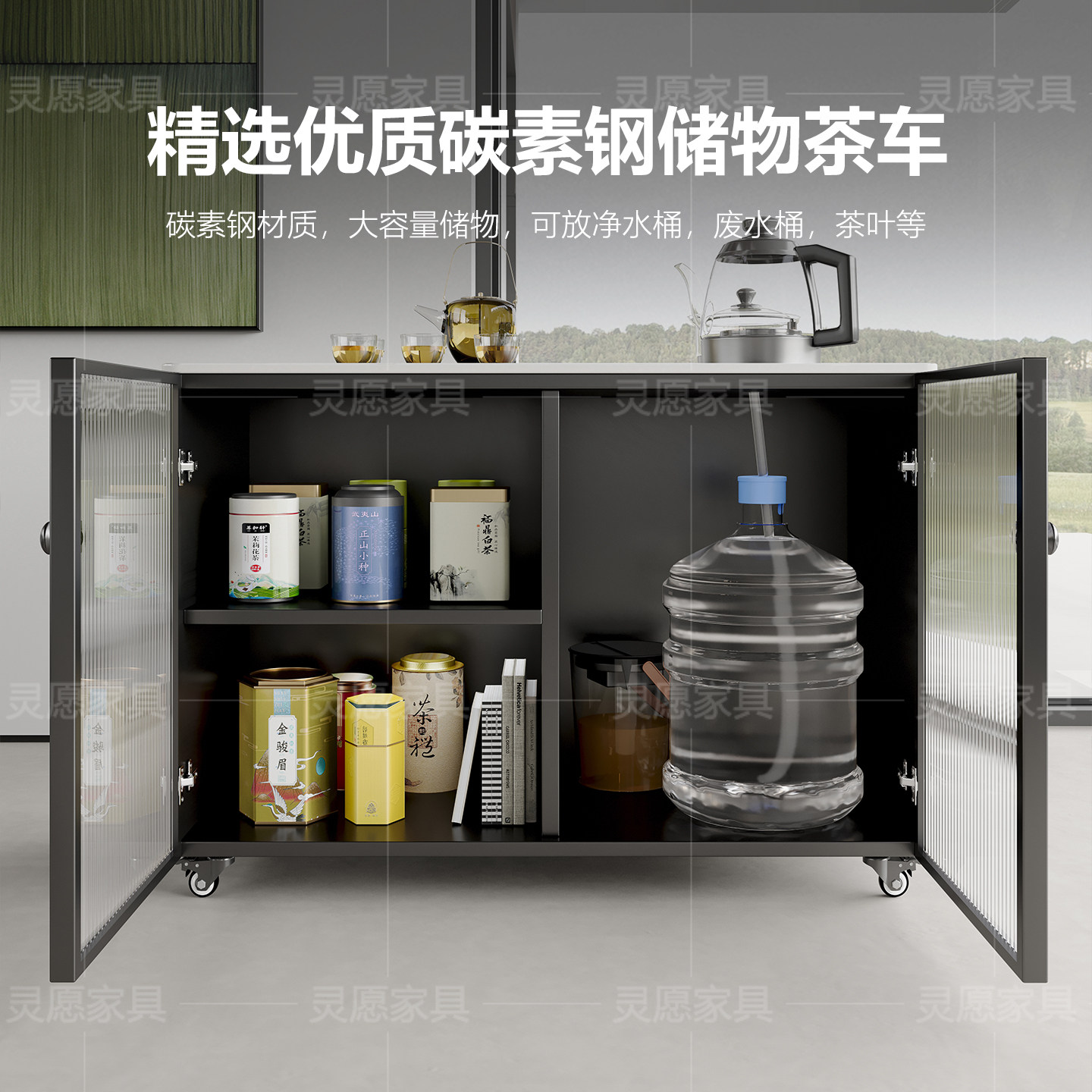 奶油风岩板茶桌椅茶车组合轻奢高端茶台办公一体洽谈接待泡茶桌,淘宝优惠券,粉丝福利购,淘宝优惠卷