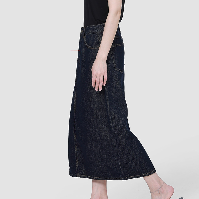 Petit Bari开叉牛仔半身裙 高腰中长显瘦通勤松弛感 显腿长不束缚,淘宝优惠券,粉丝福利购,淘宝优惠卷