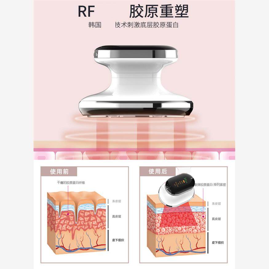 全身减脂仪 瘦身腿EMS产后淡纹紧致塑形嫩肤美体按摩减腹肚子神器,淘宝优惠券,粉丝福利购,淘宝优惠卷