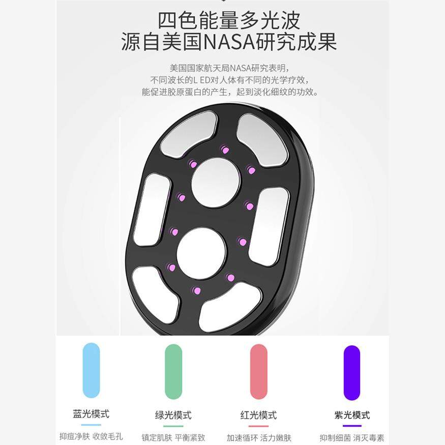 全身减脂仪 瘦身腿EMS产后淡纹紧致塑形嫩肤美体按摩减腹肚子神器,淘宝优惠券,粉丝福利购,淘宝优惠卷