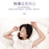 Lavande Hotel Mengjie/Sino Memory Pillow