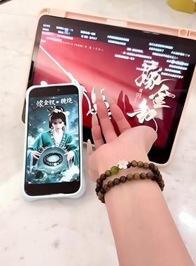 田曦薇同款嫁金钗绿檀佛珠手串