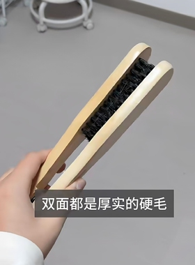 毛娘玉米须夹板梳假发蓬松梳子柔顺梳cos漫展假毛造型打理小工具