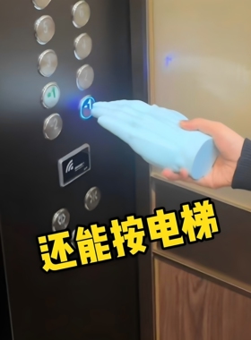 手巴掌遮阳帽黄色头箍户外防晒防紫外线帽子抽象搞笑拍照出片道具