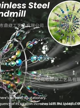 跨境爆款户外旋转风车插件花园草坪装饰品庭院创意金属铁艺工艺品