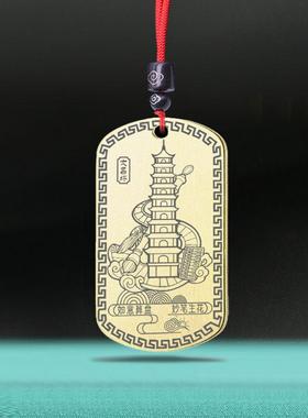 文昌帝君吊坠文曲星君神像牌挂件