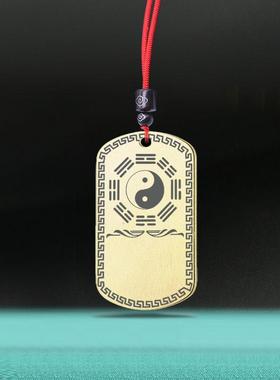 酉金吊坠八卦挂件五行缺金项坠