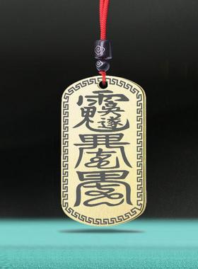 吴遂大将军吊坠2025年乙巳太岁