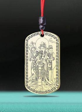 福禄寿三星吊坠福星项链禄星寿星