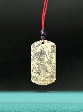 赵公明吊坠黑虎玄坛赵元帅武财神
