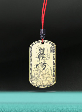 柳土獐吊坠南方柳獐星君柳宿挂件