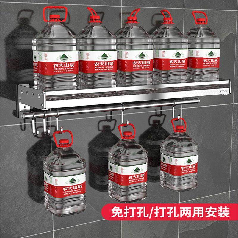 304不锈钢壁挂式厨房置物架调料架免打孔刀架筷子碗碟架沥水碗架,淘宝优惠券,粉丝福利购,淘宝优惠卷