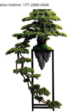 落地会所大型开业礼物摆件中式彷真实木迎客松招财绿植物客厅假树