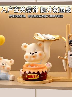 小熊钥匙收纳摆件入户玄关置物架客厅鞋柜创意家居乔迁新居装饰品