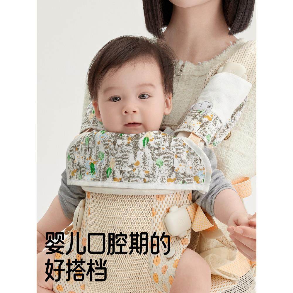 bvya比威亚 婴儿背带腰凳通用 推车口水巾 婴儿背带口水巾四季款,淘宝优惠券,粉丝福利购,淘宝优惠卷