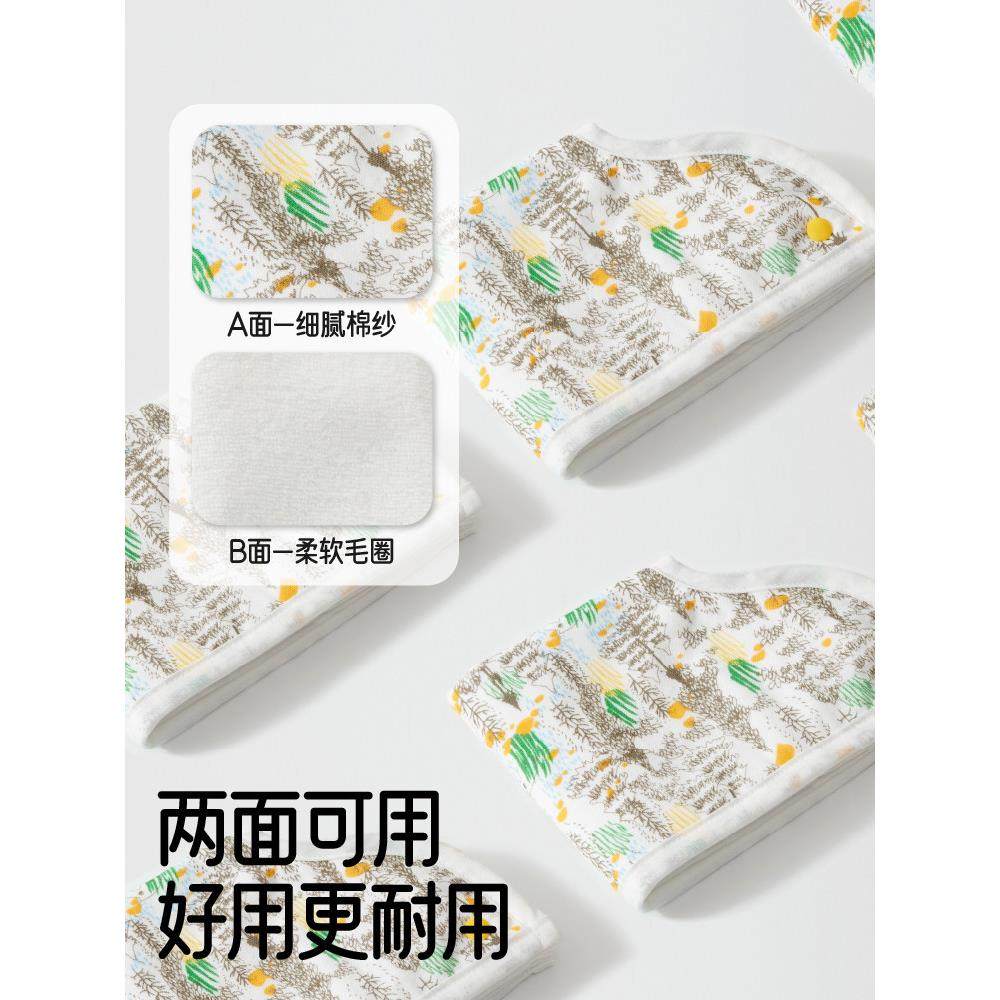 bvya比威亚 婴儿背带腰凳通用 推车口水巾 婴儿背带口水巾四季款,淘宝优惠券,粉丝福利购,淘宝优惠卷