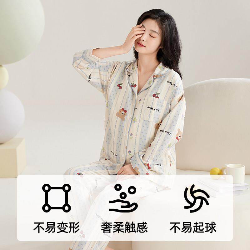 婧麒月子服夏薄款产后云朵棉哺乳睡衣女怀孕期孕妇喂奶家居服套装,淘宝优惠券,粉丝福利购,淘宝优惠卷