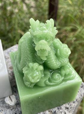 超自然行动组鬼玺模型和田玉青玉九龙玉玺印章办公室风水摆件招财