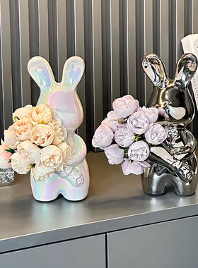 速发奶油摆捧花兔创意陶瓷品件玄关电视柜餐桌茶几桌面装饰风家居