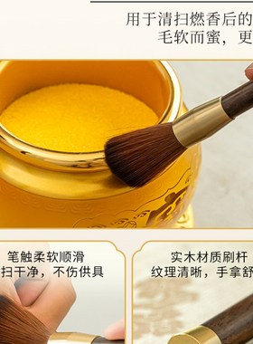 速发黄铜木香灰铲铜香理压香灰勺家用上香清灰除尘高档工佛具尘扫