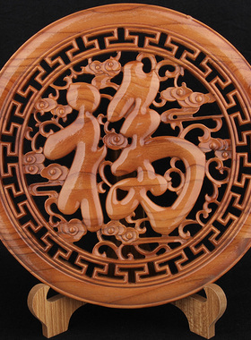 速发福摆桃字摆件福禄寿喜木件桃木福挂件