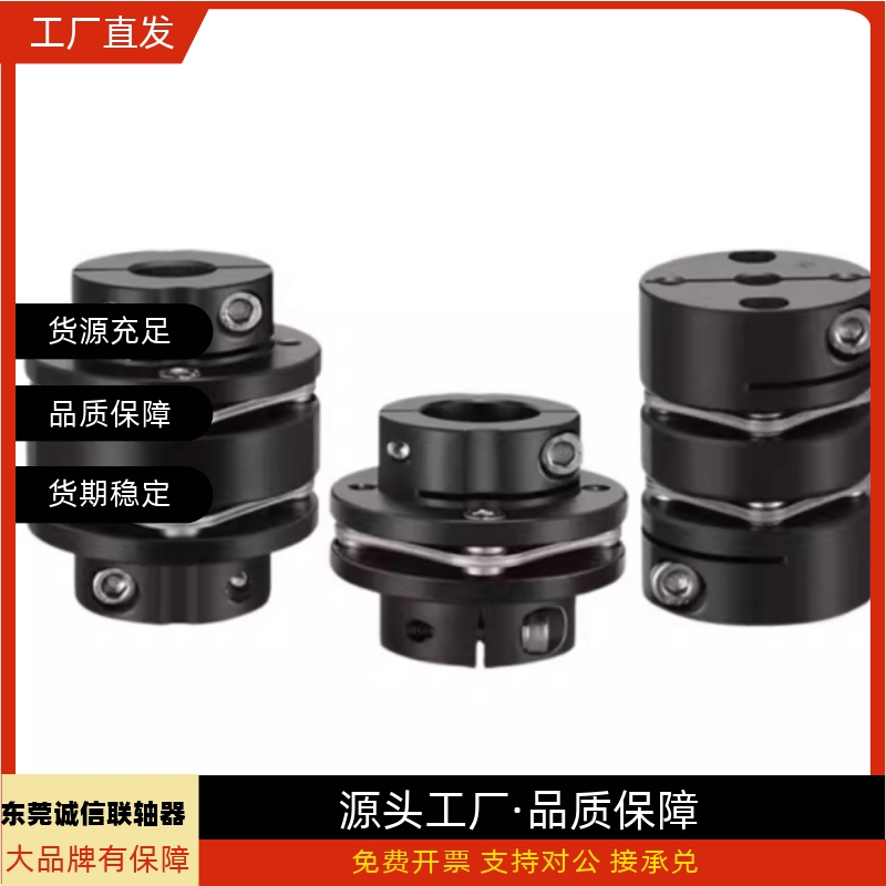 联轴器CPCT CPCTK-D56 D68 D82-A10 A12 A14 A15-B10 B12 B14 B15 - 图0