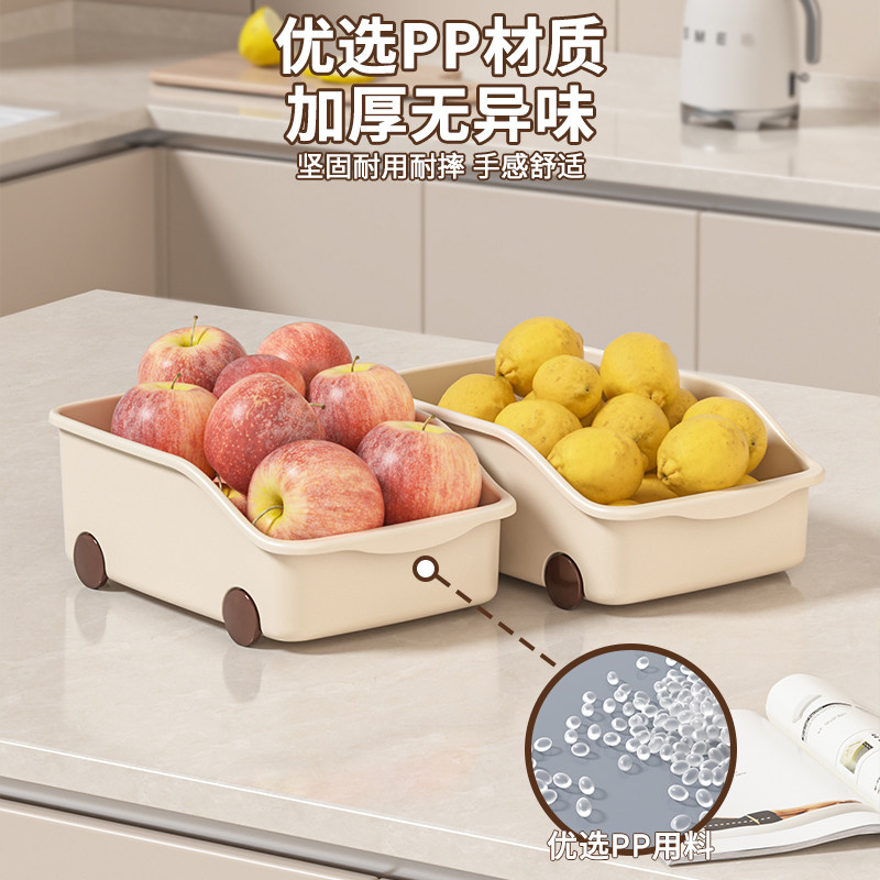 厨房收纳盒整理盒零食收纳筐橱柜杂物储物盒宿舍桌面家用置物篮,淘宝优惠券,粉丝福利购,淘宝优惠卷