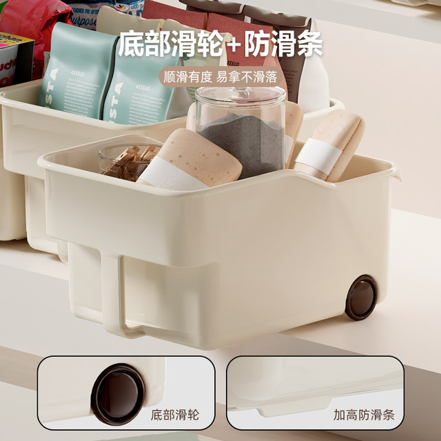 High cabinet storage box with handle miscellaneous items basket top cabinet box
