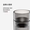 Portable tea cup set, household drinking cup, tea cup and tea set, outdoor travel tea cup and tea set