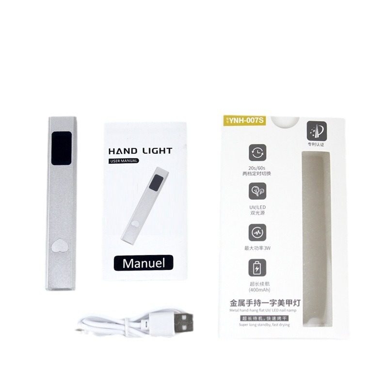 一字灯铝合金速干美甲灯充电光疗美甲灯手持美甲光疗灯款蓄电,淘宝优惠券,粉丝福利购,淘宝优惠卷