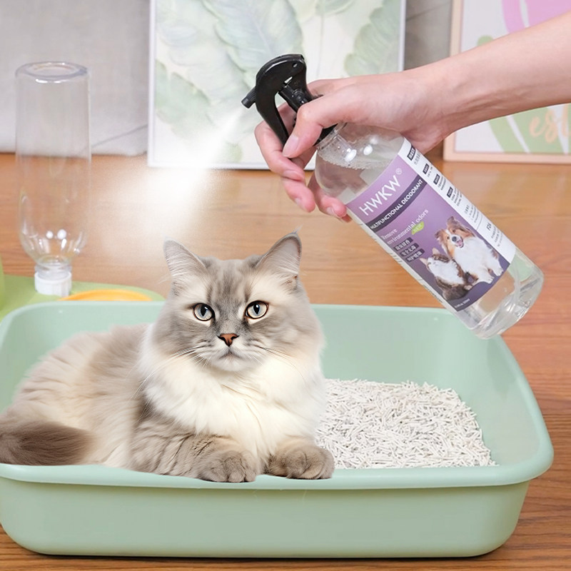 HWKW宠物狗狗除臭剂抑菌猫咪室内去味喷雾猫砂祛味消臭猫尿除味剂