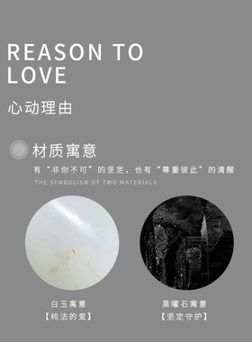 mustkoo/玛诗杜小蛮腰转运珠钛钢黑玛瑙男女 情侣轻奢七夕送礼物