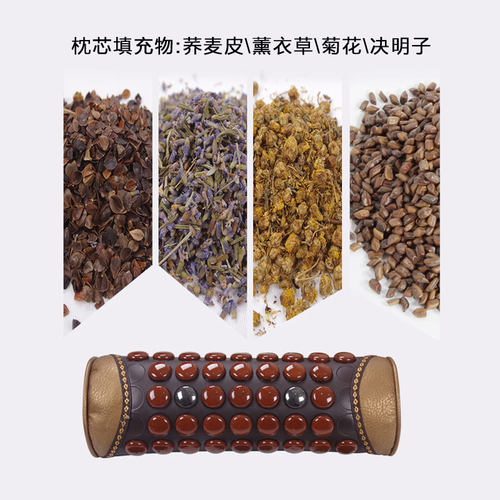 圆柱形颈椎枕头枕芯磁决明子薰衣草糖果枕荞麦壳单人成人护颈枕 - 图0