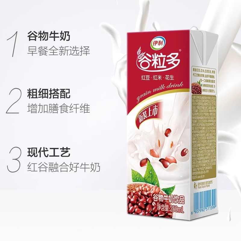 2䡿250ml*12кӪ춹׻ţƷ26.8Ԫ
