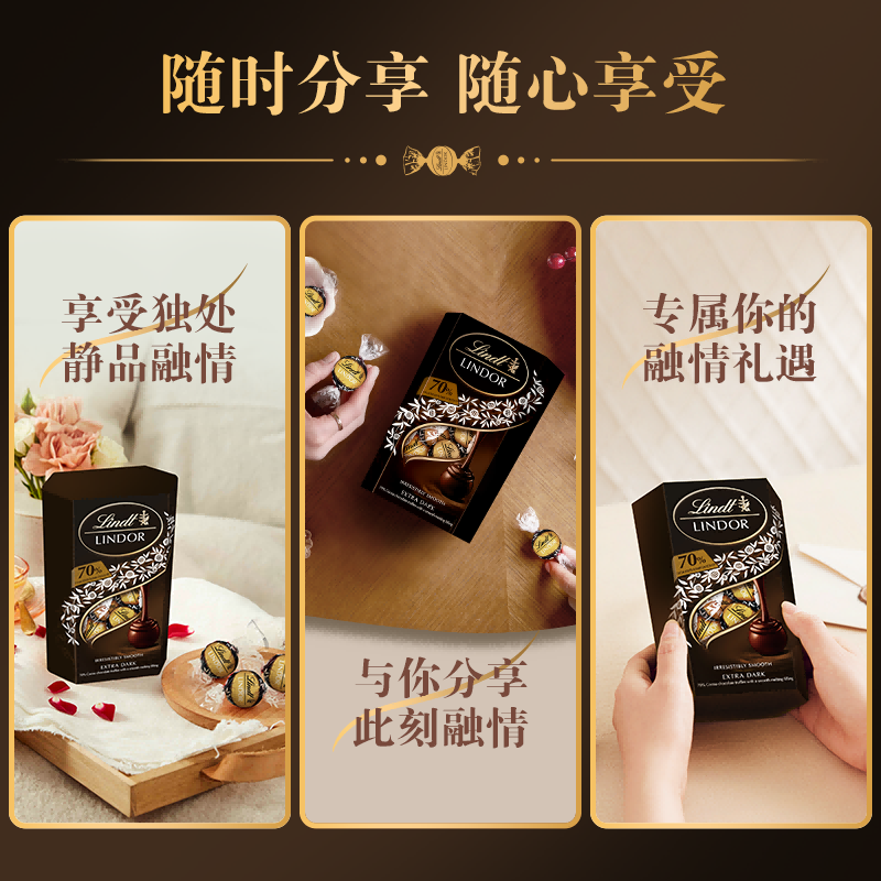 Lindt Soft Dark Pistachio Milk Chocolate