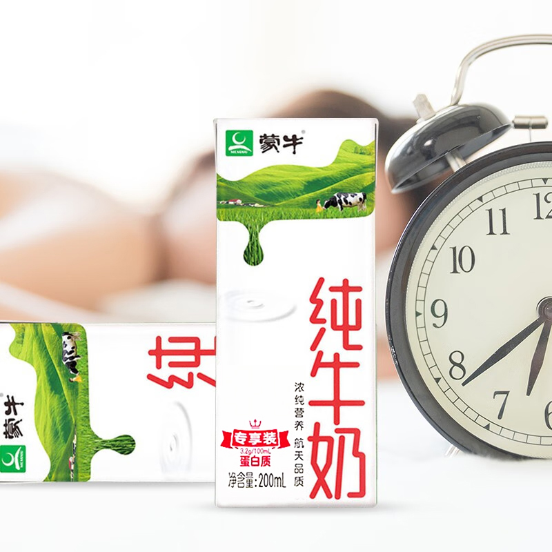ۻڲ:ţ ţ 200ml*2433.9Ԫ