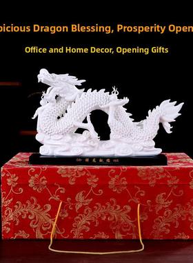 德化白瓷十二生肖龙摆件，一副吸引财富的陶瓷，镇宅工艺品，化解