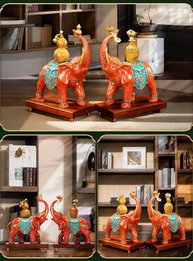 黄铜大象饰品一对太平吉祥大象办公室家客厅入口开幕礼品