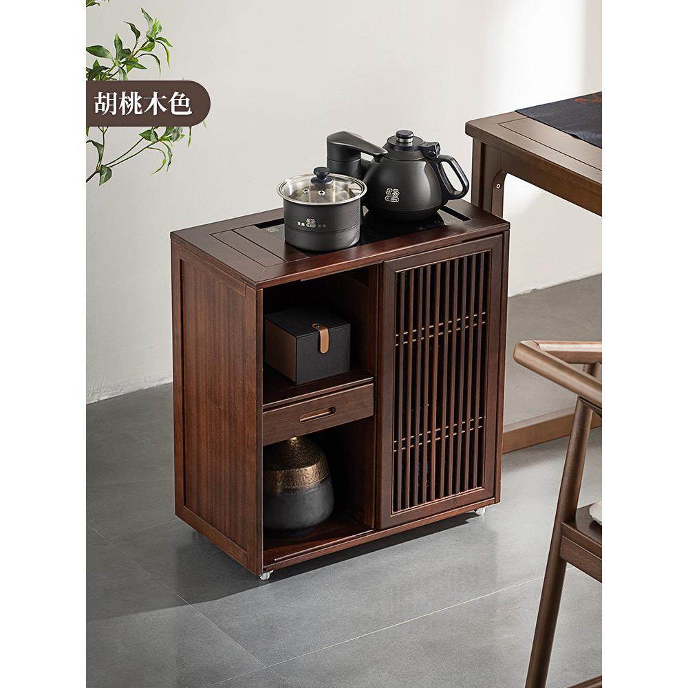 新中式实木茶水柜泡茶边柜烧水柜一体茶车移动茶几边几小茶台桌子,淘宝优惠券,粉丝福利购,淘宝优惠卷