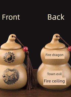 火烧龙瓶火烧天安门西北角男主钱家葫芦家居陶罐摆件