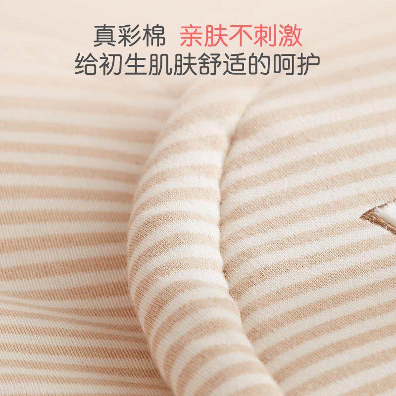 婴儿睡袋包被儿童春秋冬加厚防踢被宝宝包裹新生儿抱被襁褓防惊跳,淘宝优惠券,粉丝福利购,淘宝优惠卷