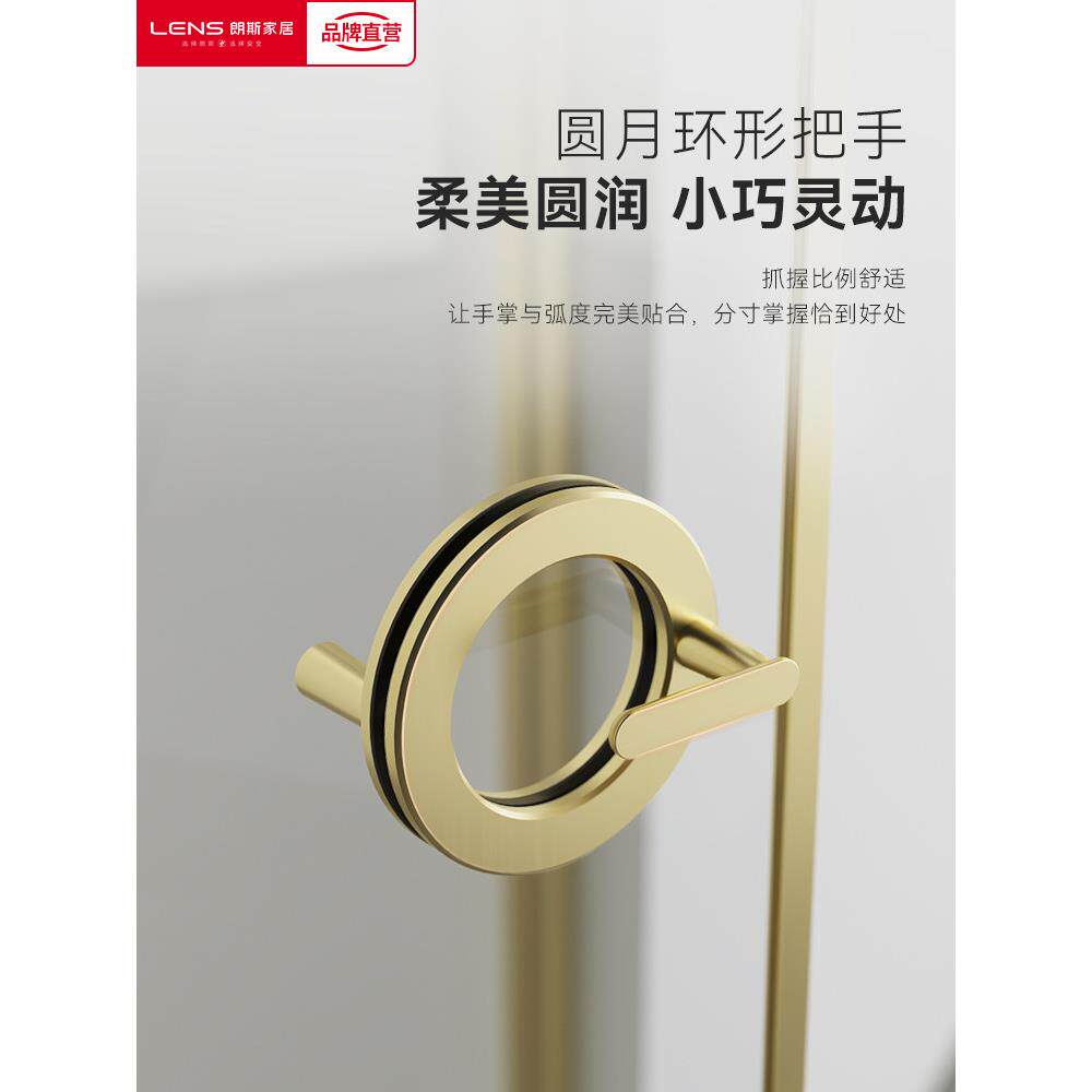 朗斯妙华系列淋浴房一字型隔断平开门卫生间洗澡干湿分离冲凉房,淘宝优惠券,粉丝福利购,淘宝优惠卷