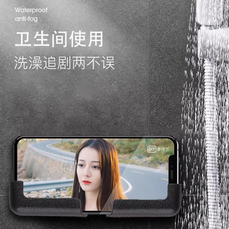 车载手机支架多用导航座固定支撑架汽车用品多功能粘贴通用强力,淘宝优惠券,粉丝福利购,淘宝优惠卷