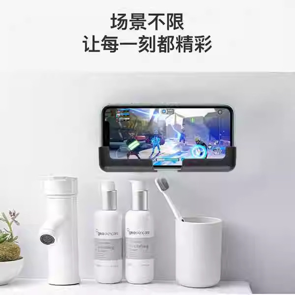 车载手机支架多用导航座固定支撑架汽车用品多功能粘贴通用强力,淘宝优惠券,粉丝福利购,淘宝优惠卷