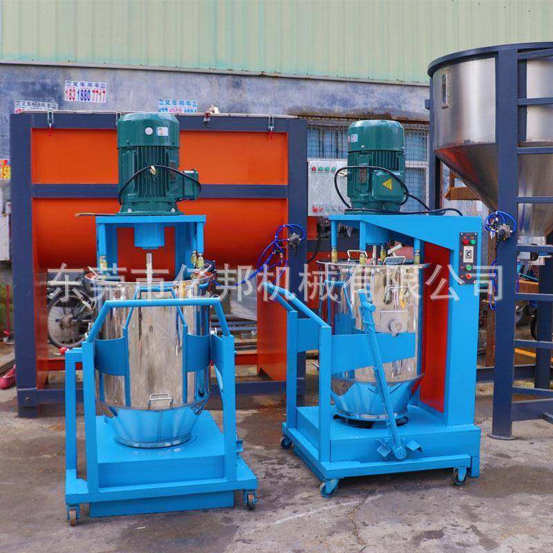 10公斤不锈钢打粉机硅藻泥色粉高速混料机5公斤干粉打粉桶,淘宝优惠券,粉丝福利购,淘宝优惠卷