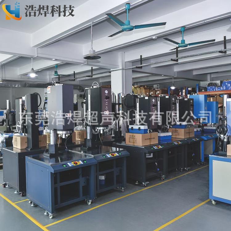 Fully automatic high-frequency multi-station turntable ultrasonic plastic welding machine intelligent equipment turntable machine plus manipulator