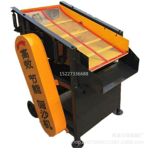 简易滚筒筛草机 小型滚筒过筛机 药材 塑料颗粒筛选设备沙石分离 - 图3