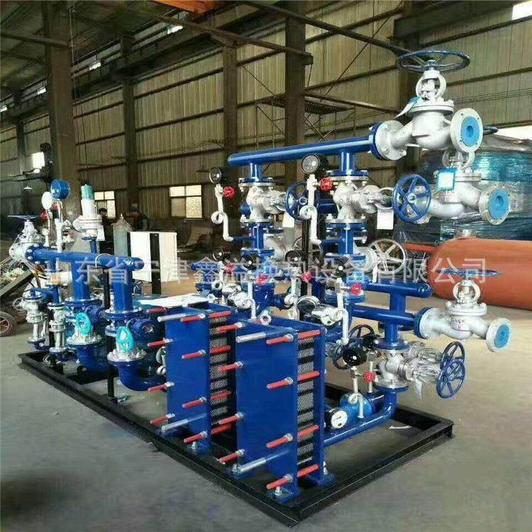 蒸汽-水换热机组/整体智能换热机组翅片换热器,淘宝优惠券,粉丝福利购,淘宝优惠卷